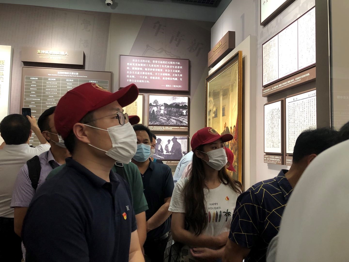 1626771035199005.jpg 1626771035199005.jpg