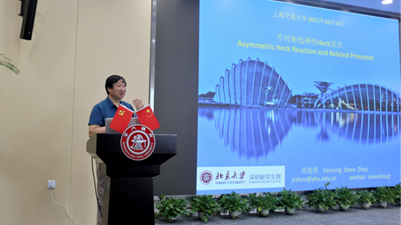 1634695071637346.png 图片 1.png