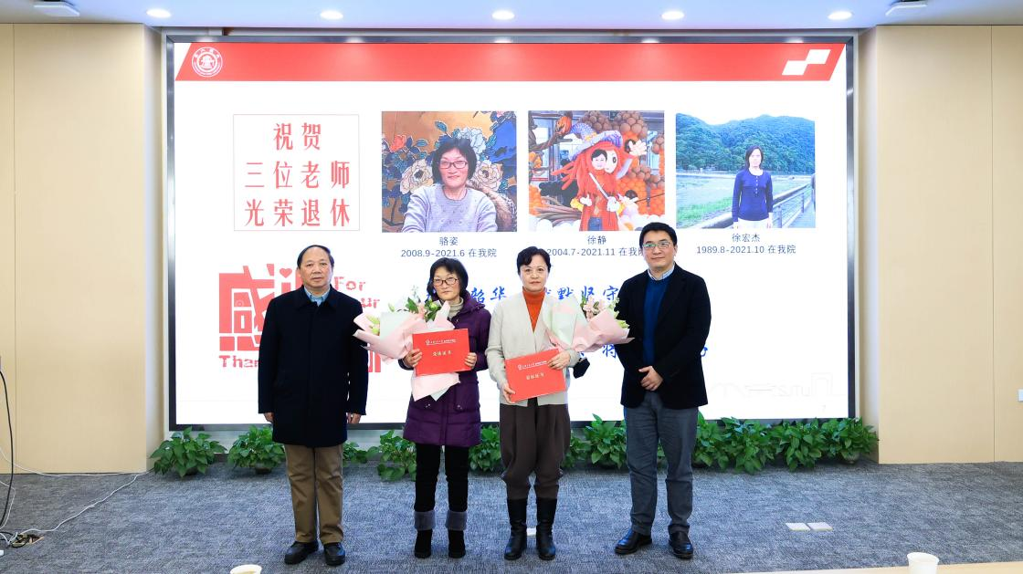 1642121835387716.png 图片 6.png