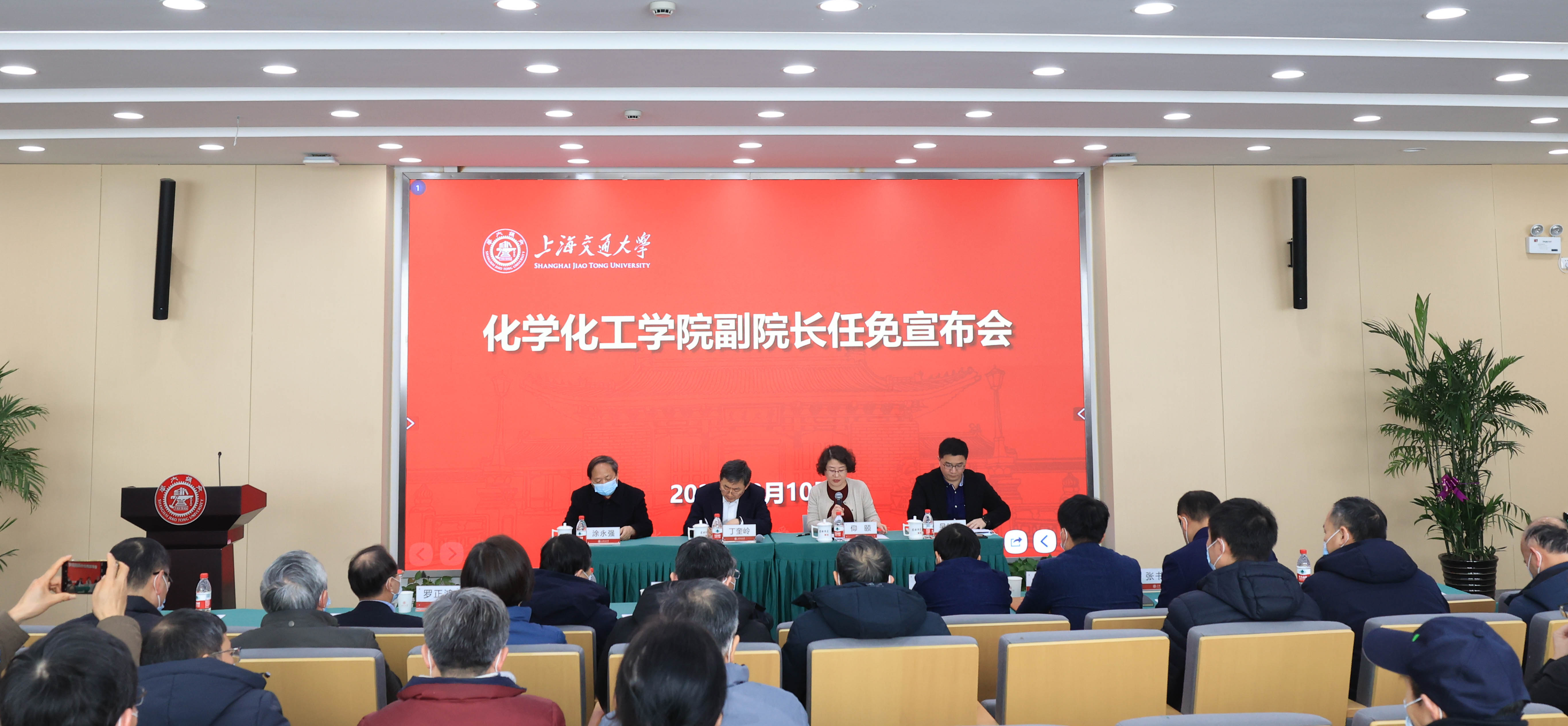 1644556381362370.jpg 211A1428.jpg