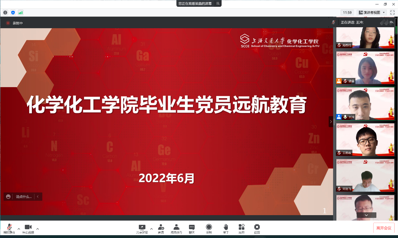 1654938131448821.png 图片 1.png