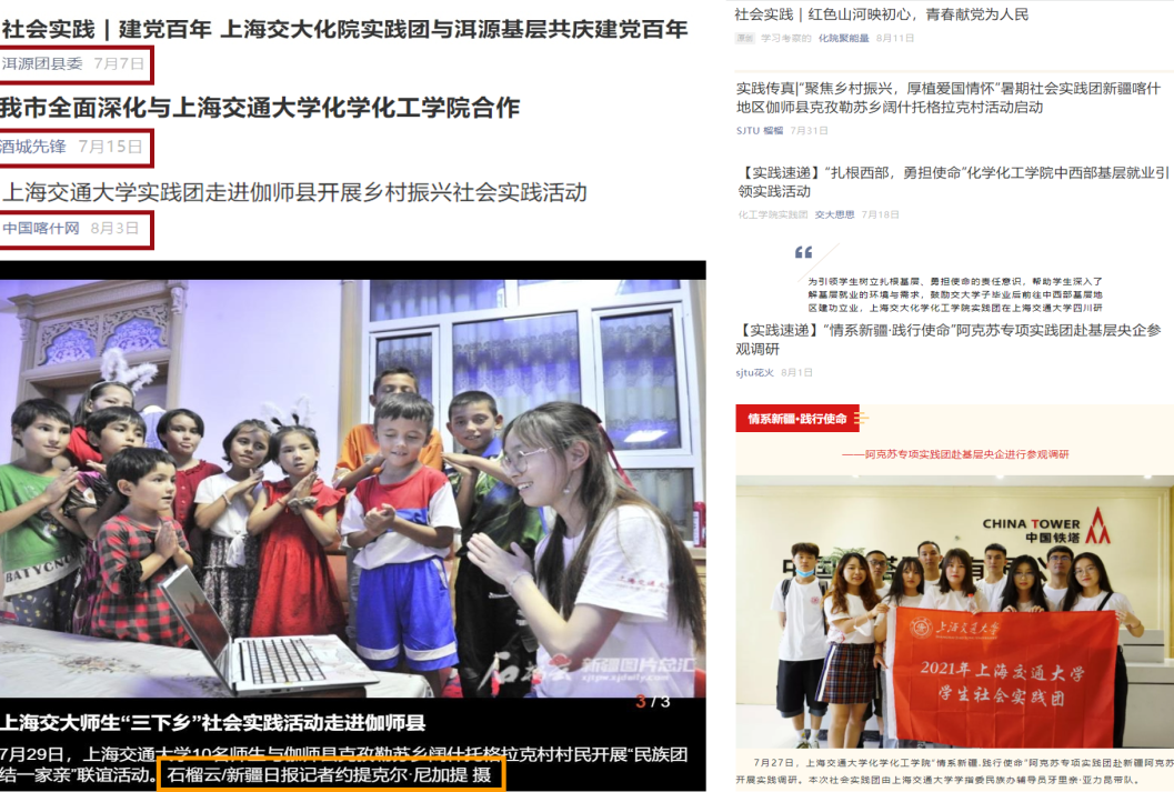 1660465729104519.png 图片 13.png