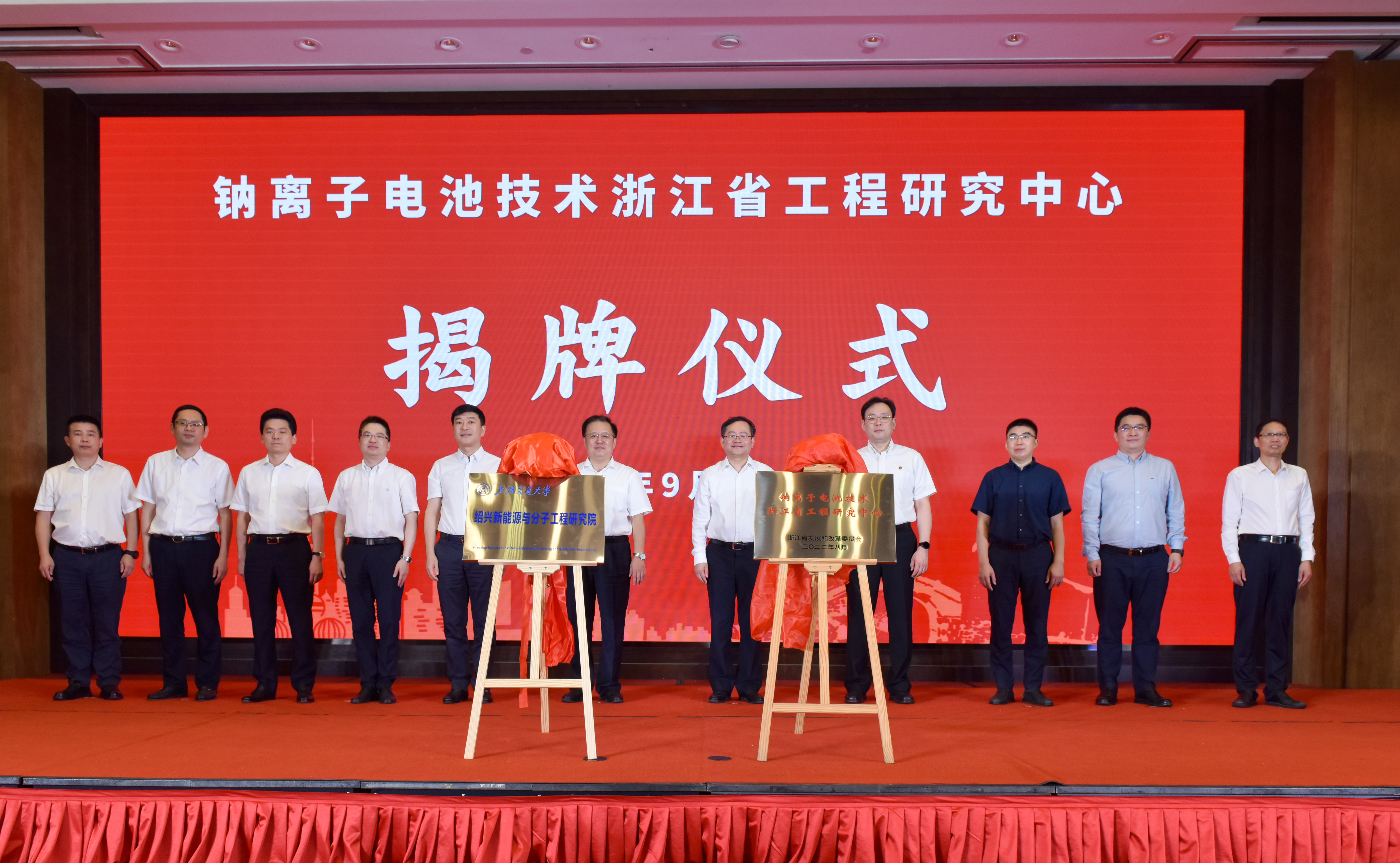 1664080665893382.png 图片 8.png