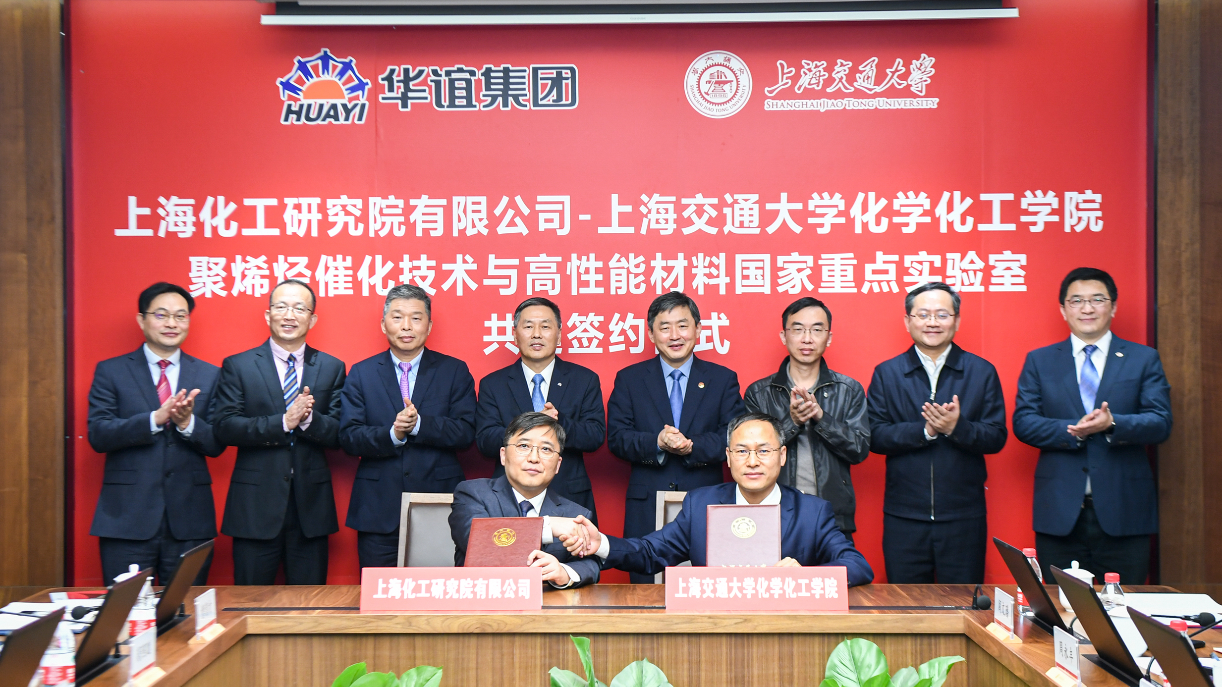 1669196123116818.jpg 微信图片_20221123153744.jpg