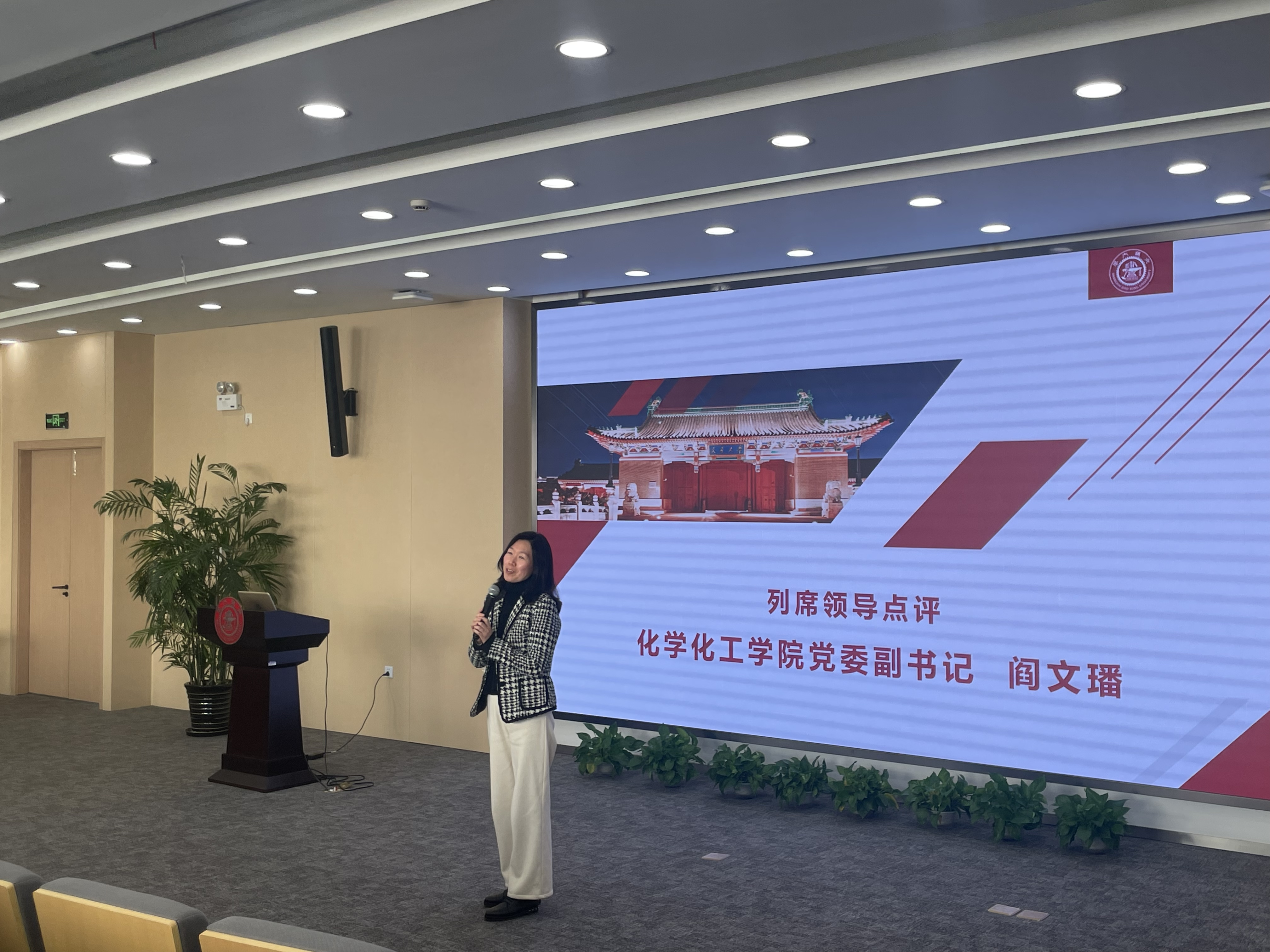 1677810031119099.png 1677810031119099.png