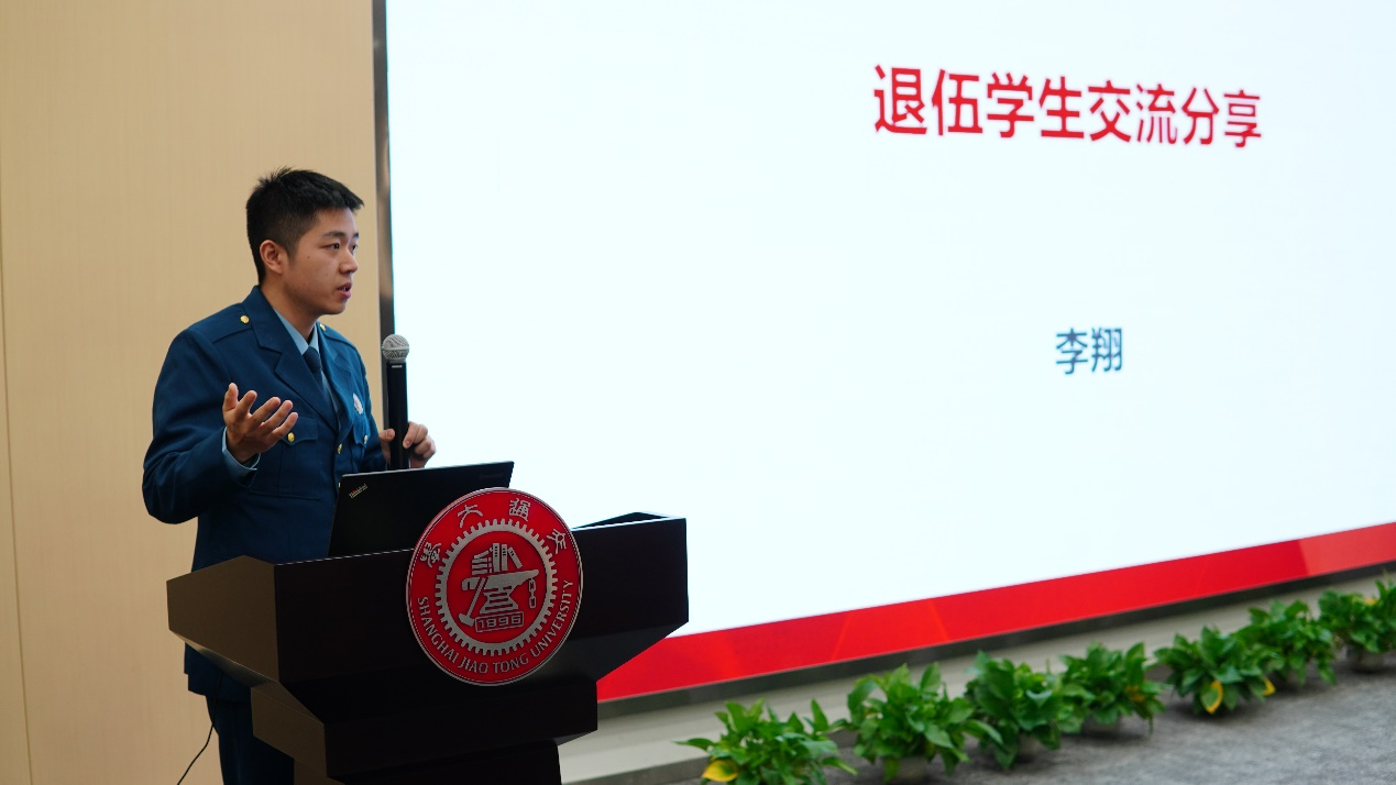 1678239514987235.png 图片 8.png