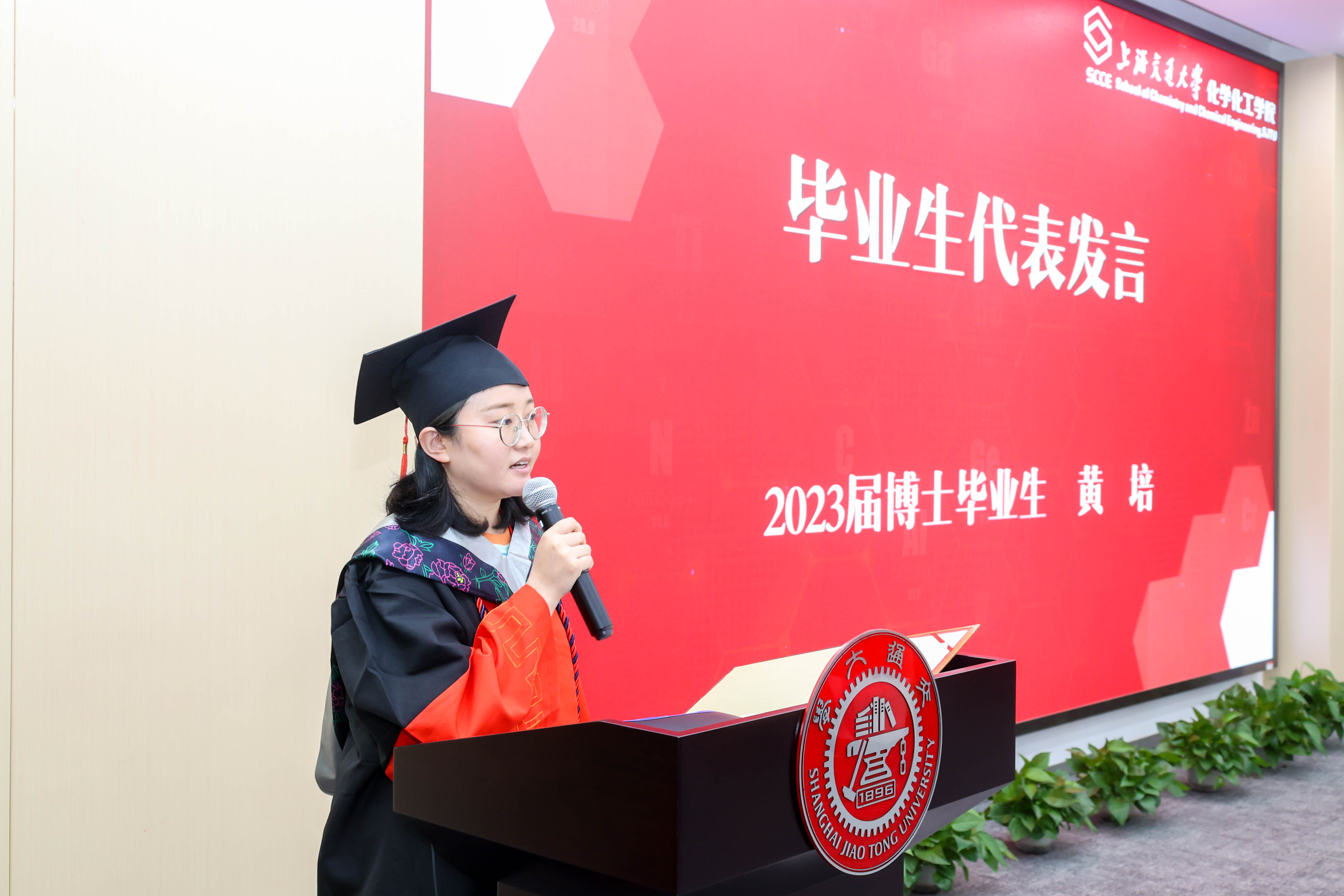 1687254075387286.jpg 211A8876.jpg