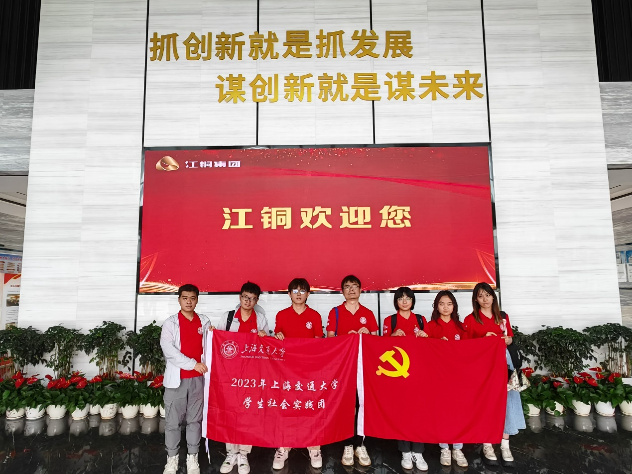 1688690640104864.png 图片 18.png