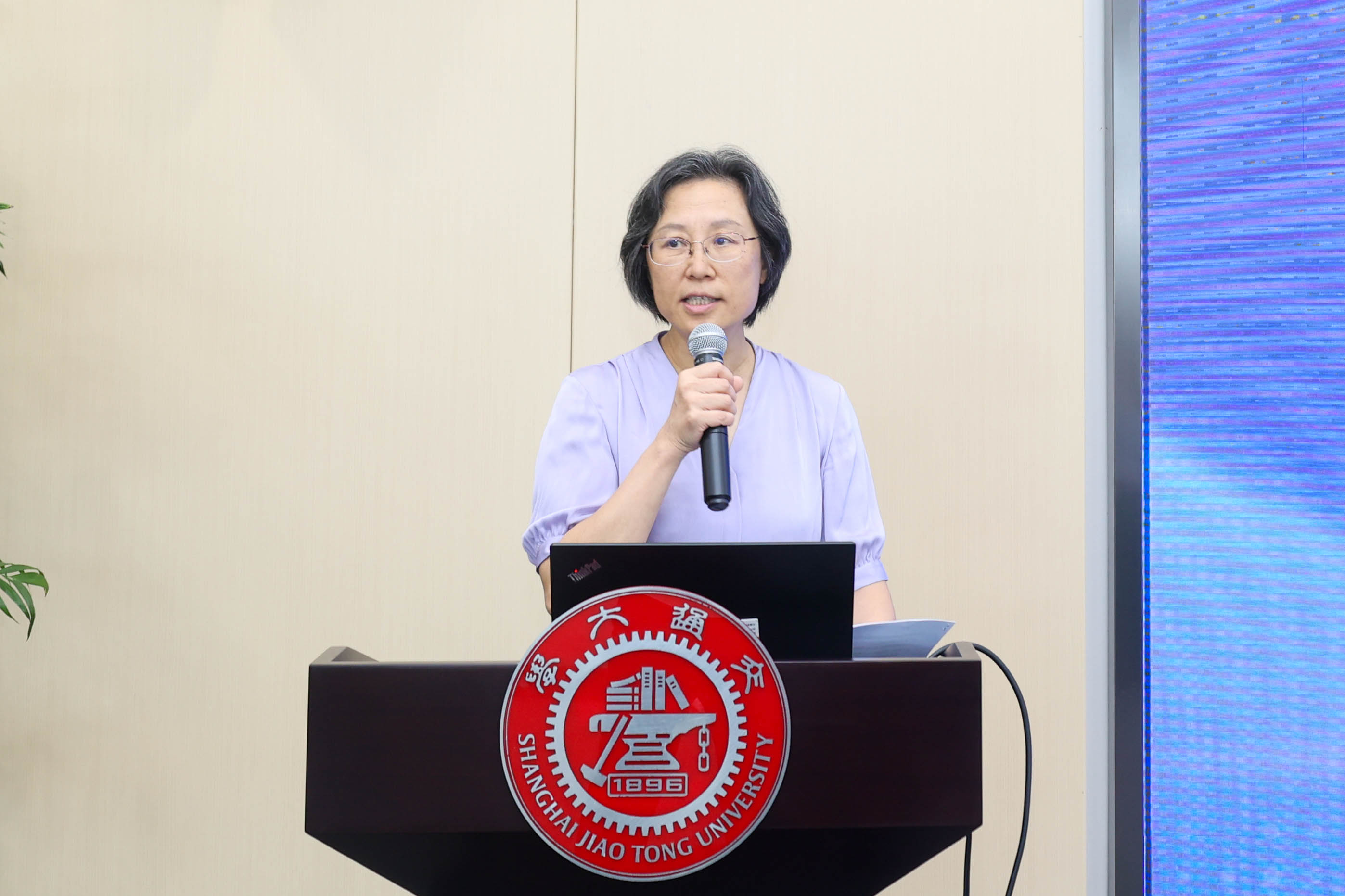 1694411375710971.jpg 爆料网
副教务长 吴静怡 (2).JPG