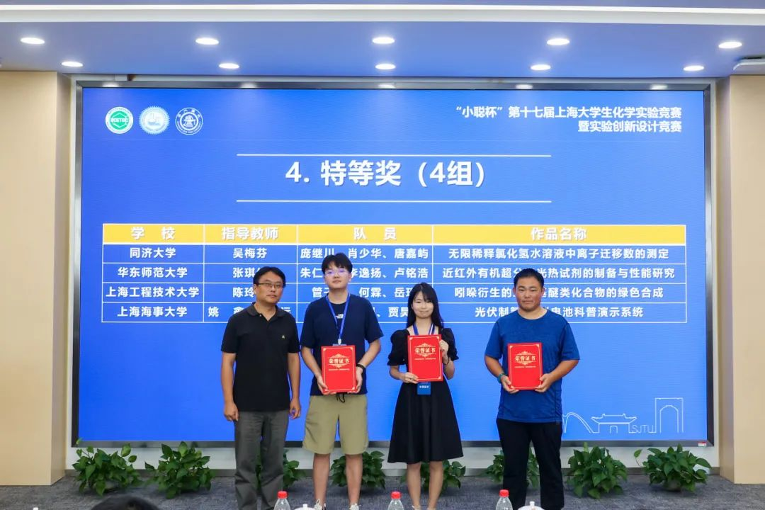 1694411799104988.png 图片 27.png