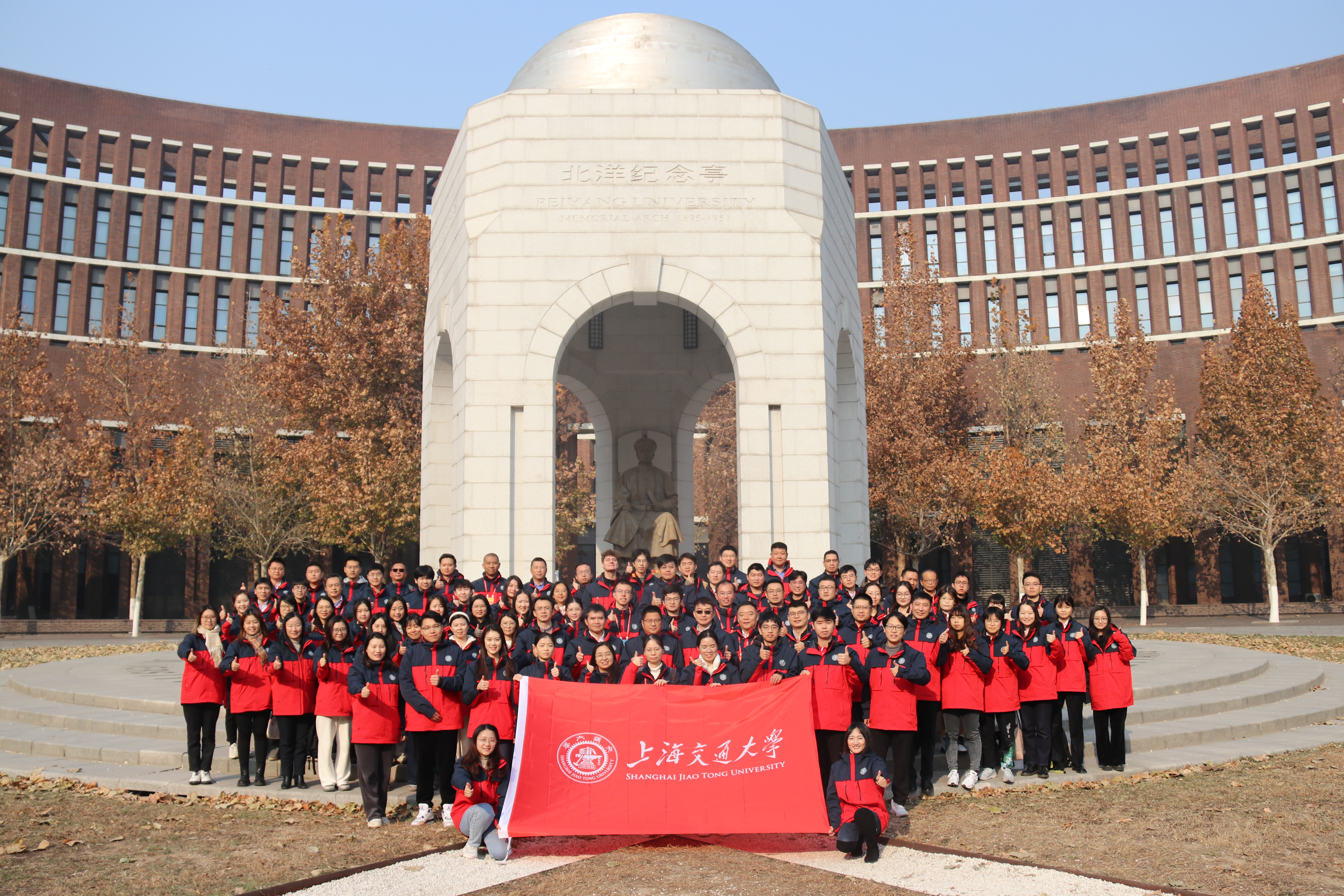 1702256706336809.jpg 大合影.jpg