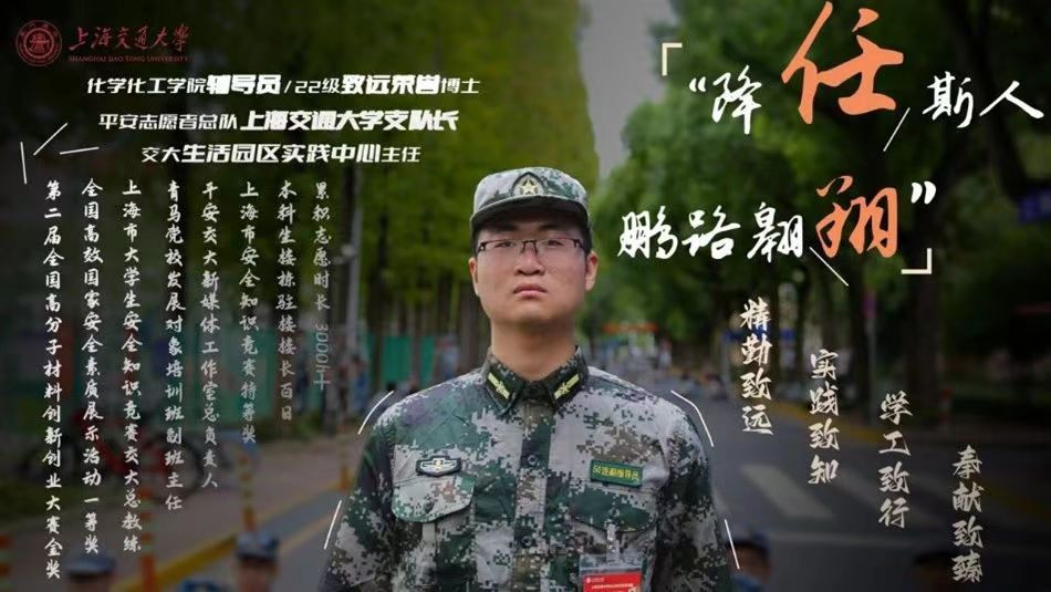 1702630169278221.jpg 微信图片_20231214183755.jpg