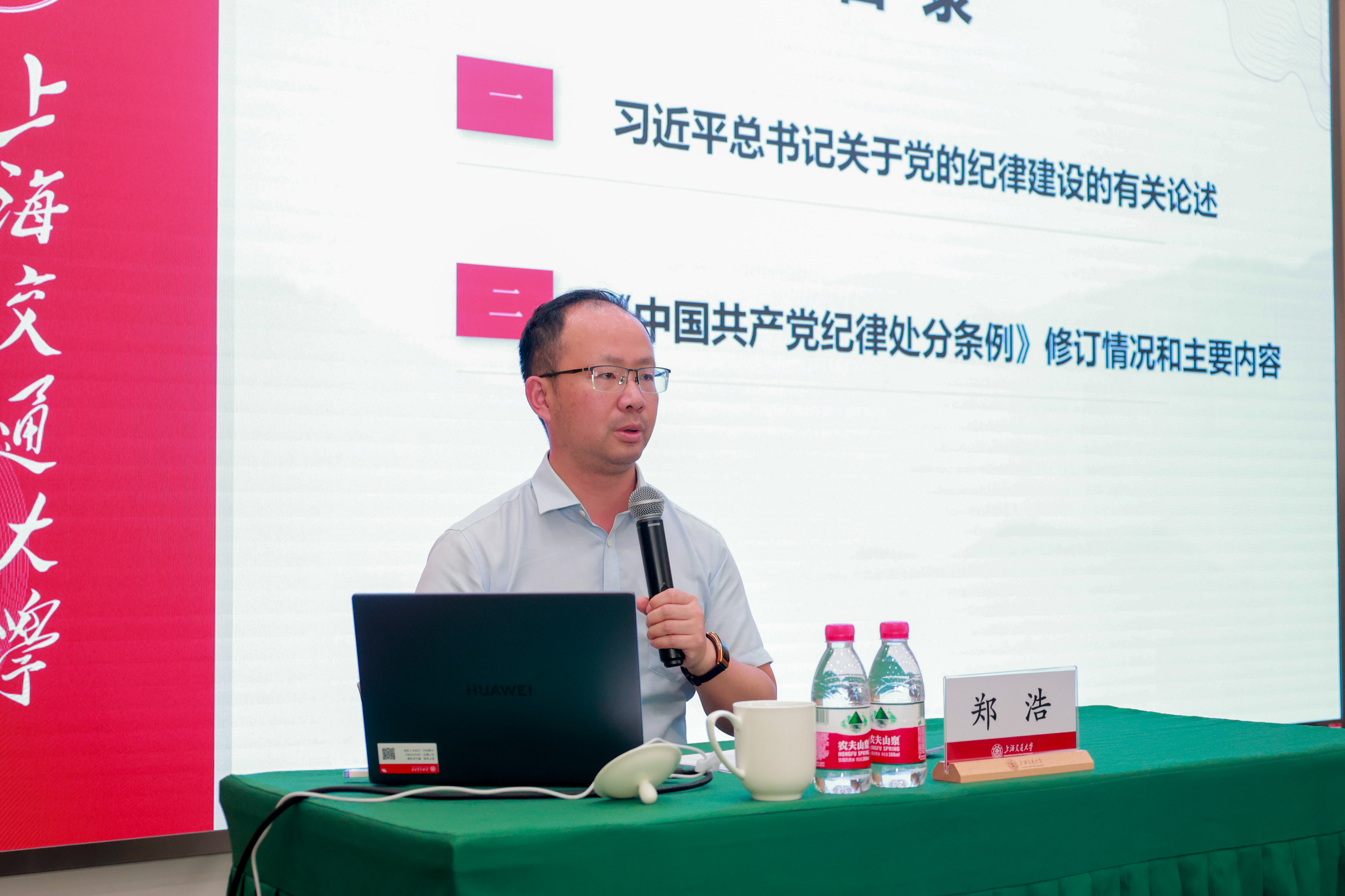 1716376284106763.jpg 211A6431.jpg