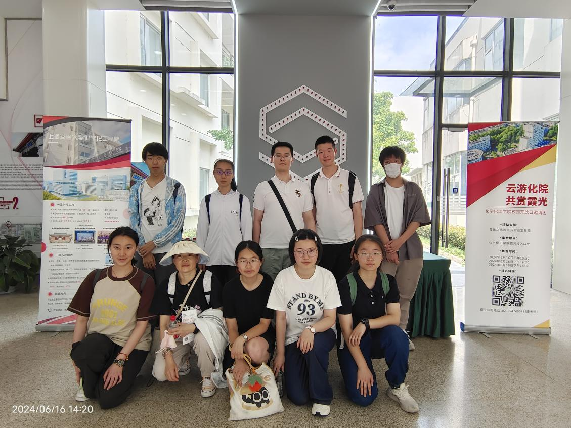 1718763319523171.png 图片 6.png