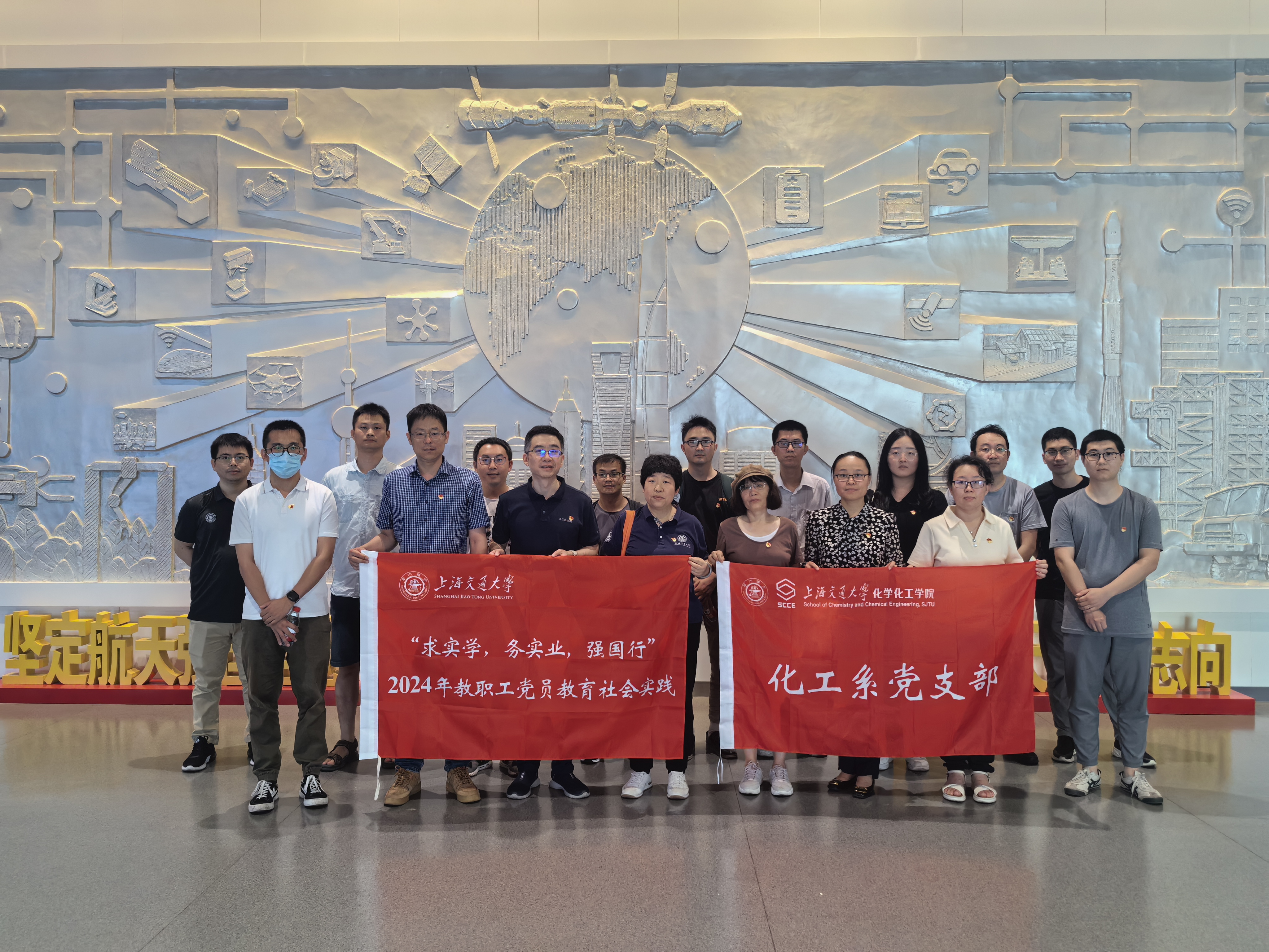 1721545742203923.png 图片 1.png