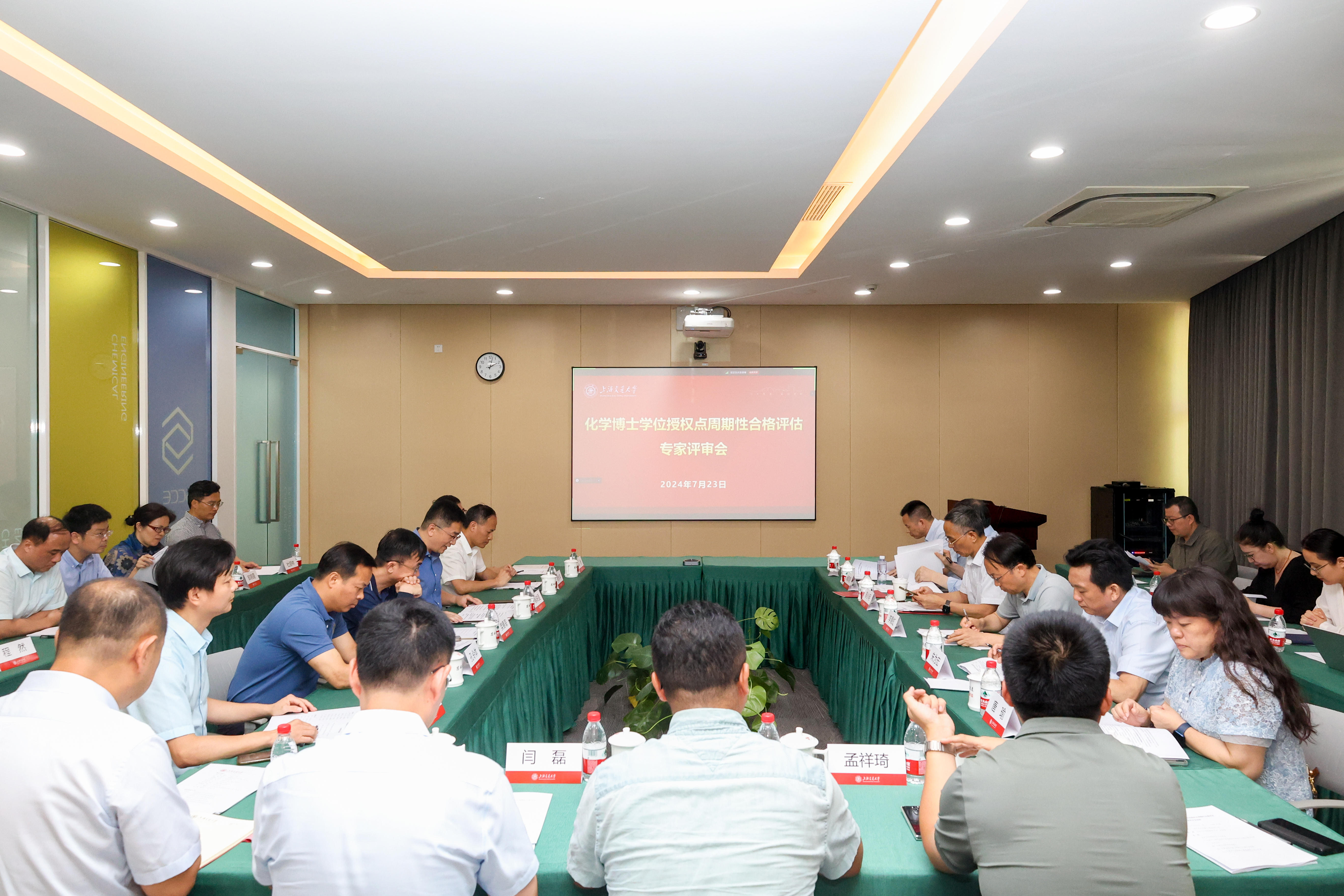 1721781316669652.jpg 1.jpg