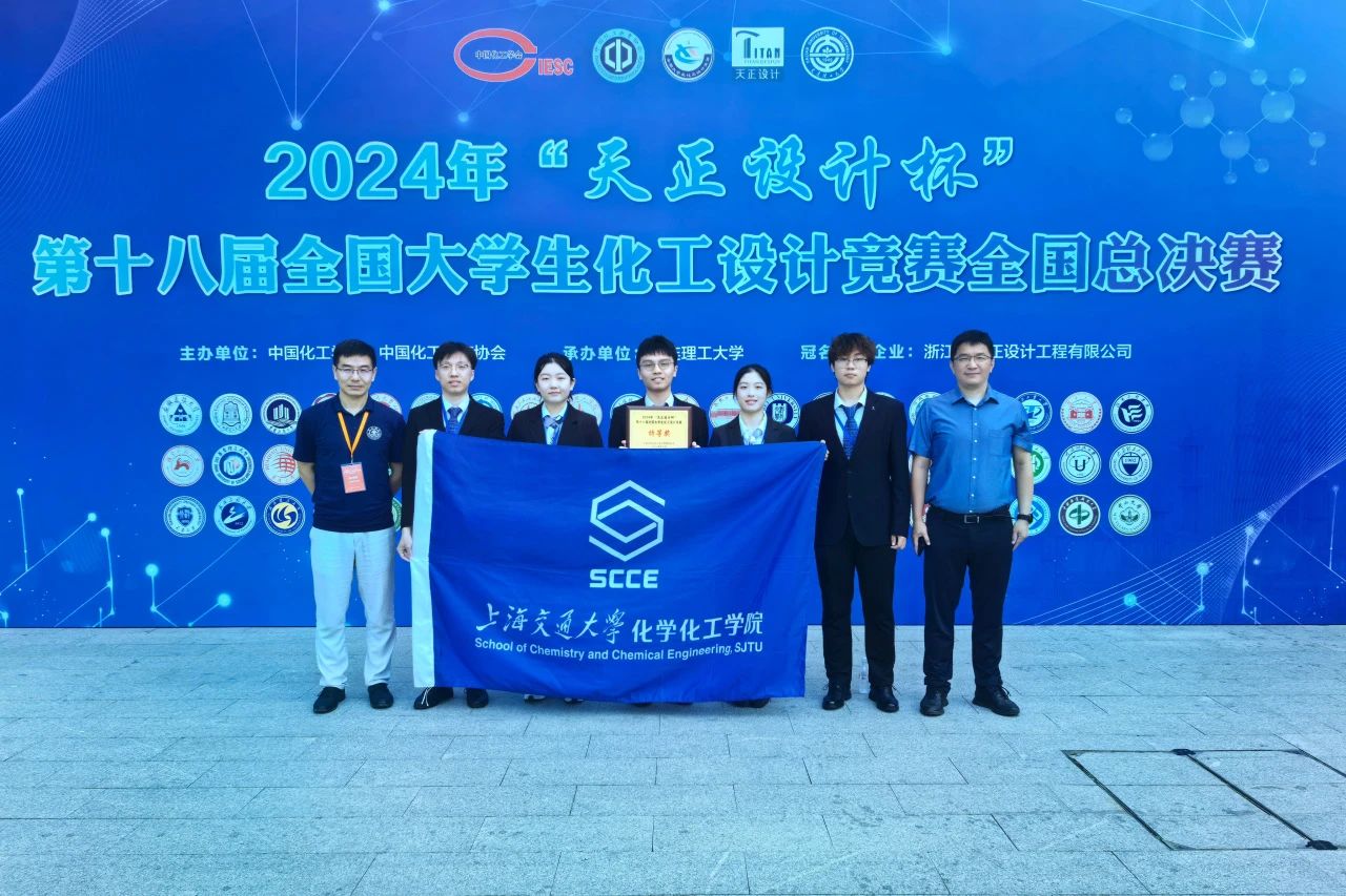 1724382944537514.jpg 2.jpg