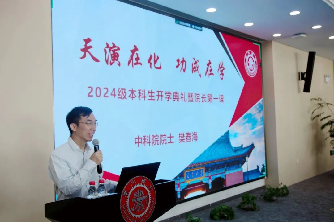 1725158195871763.png 图片 3.png