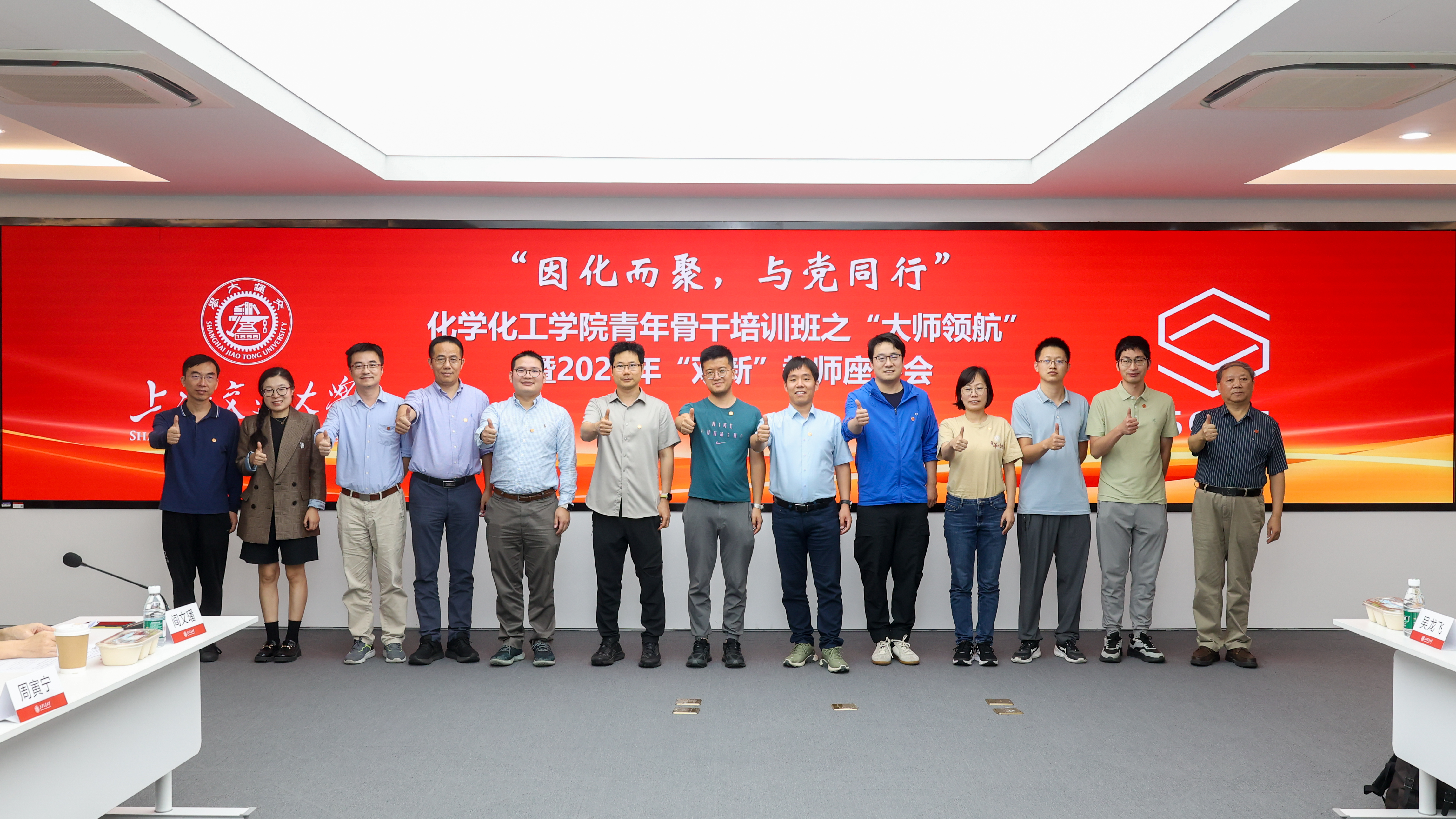 1729236941231620.jpg 211A0650.jpg