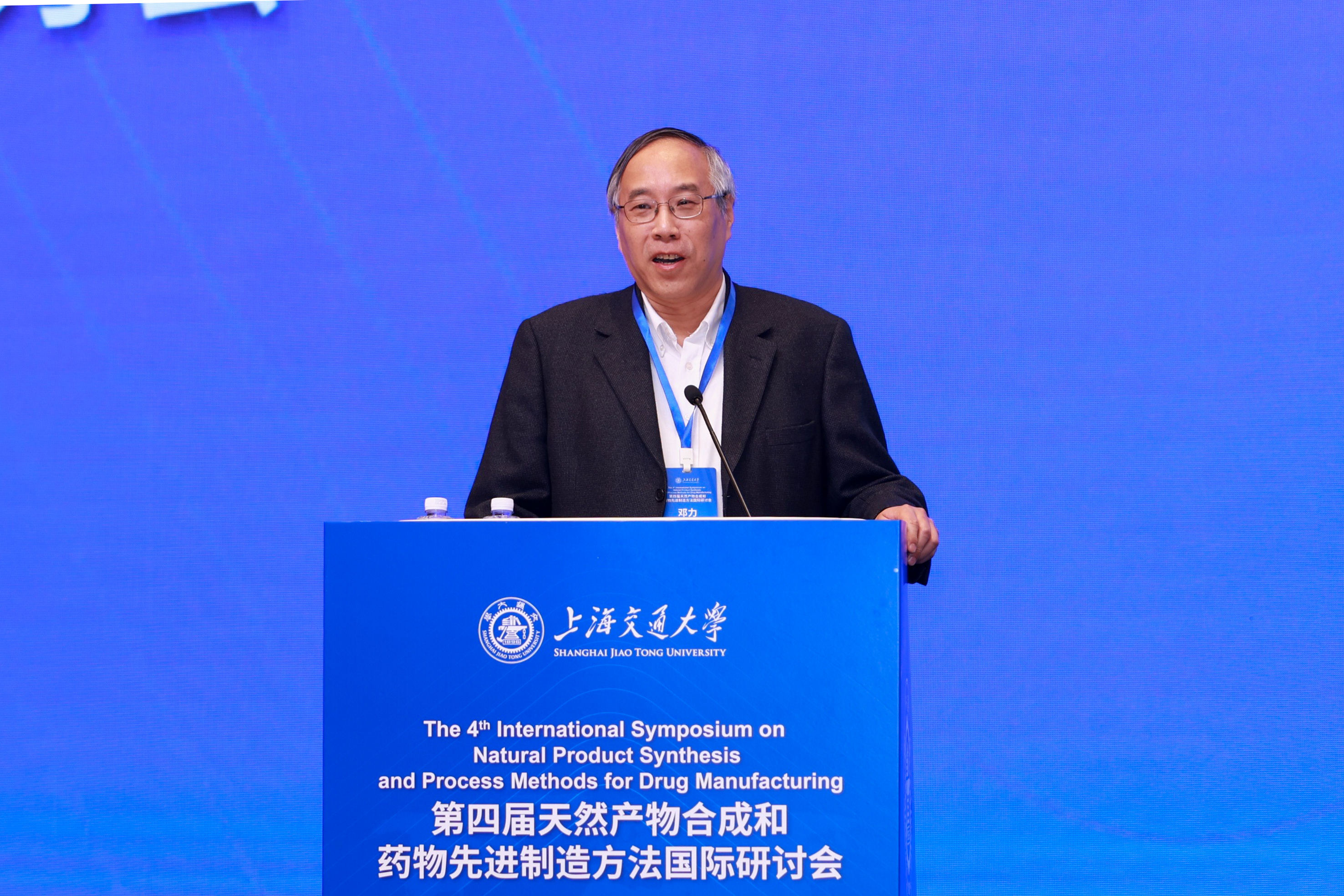 1731985428671860.jpg 4.jpg