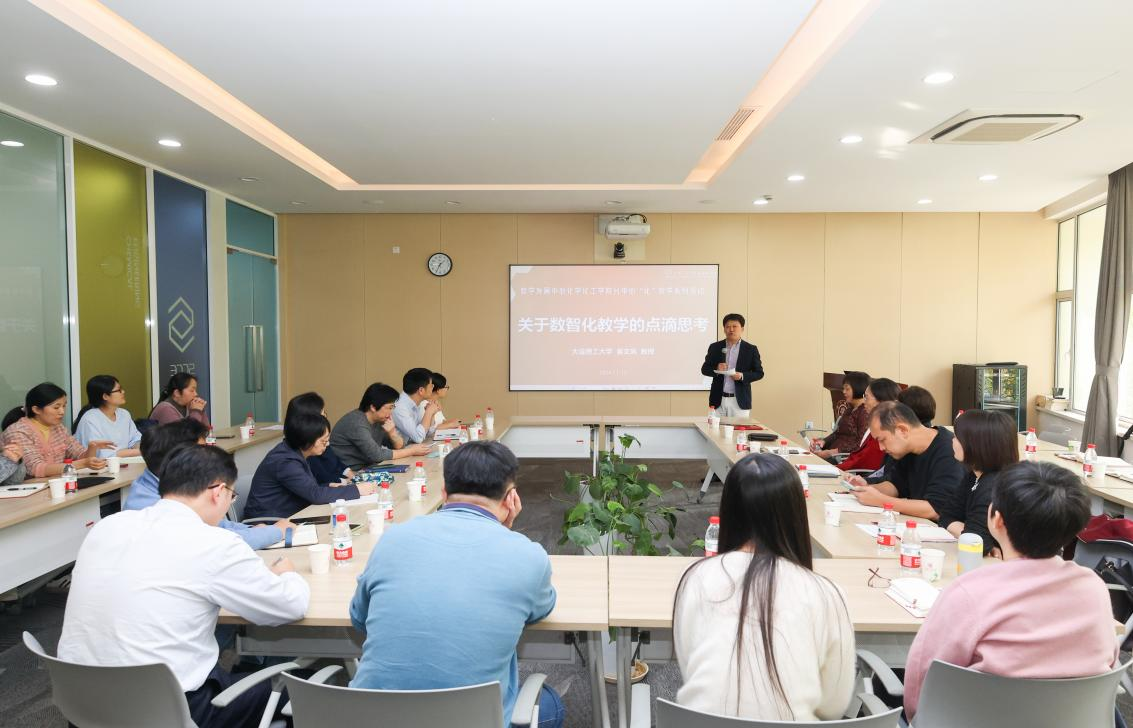 1732073206840539.png 图片 1.png