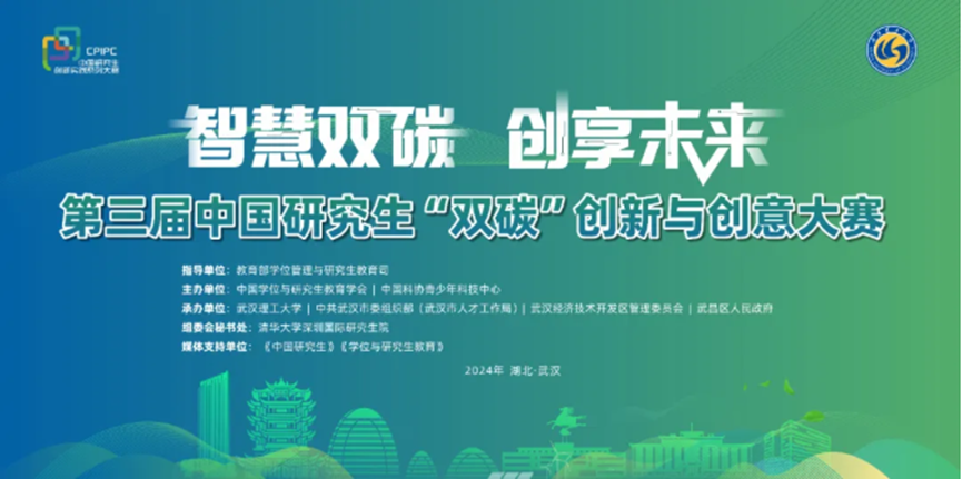 1732669838676338.png 图片 4.png