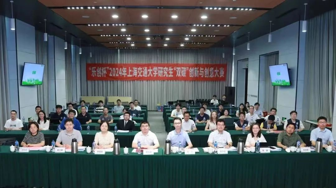 1732669848541292.png 图片 5.png