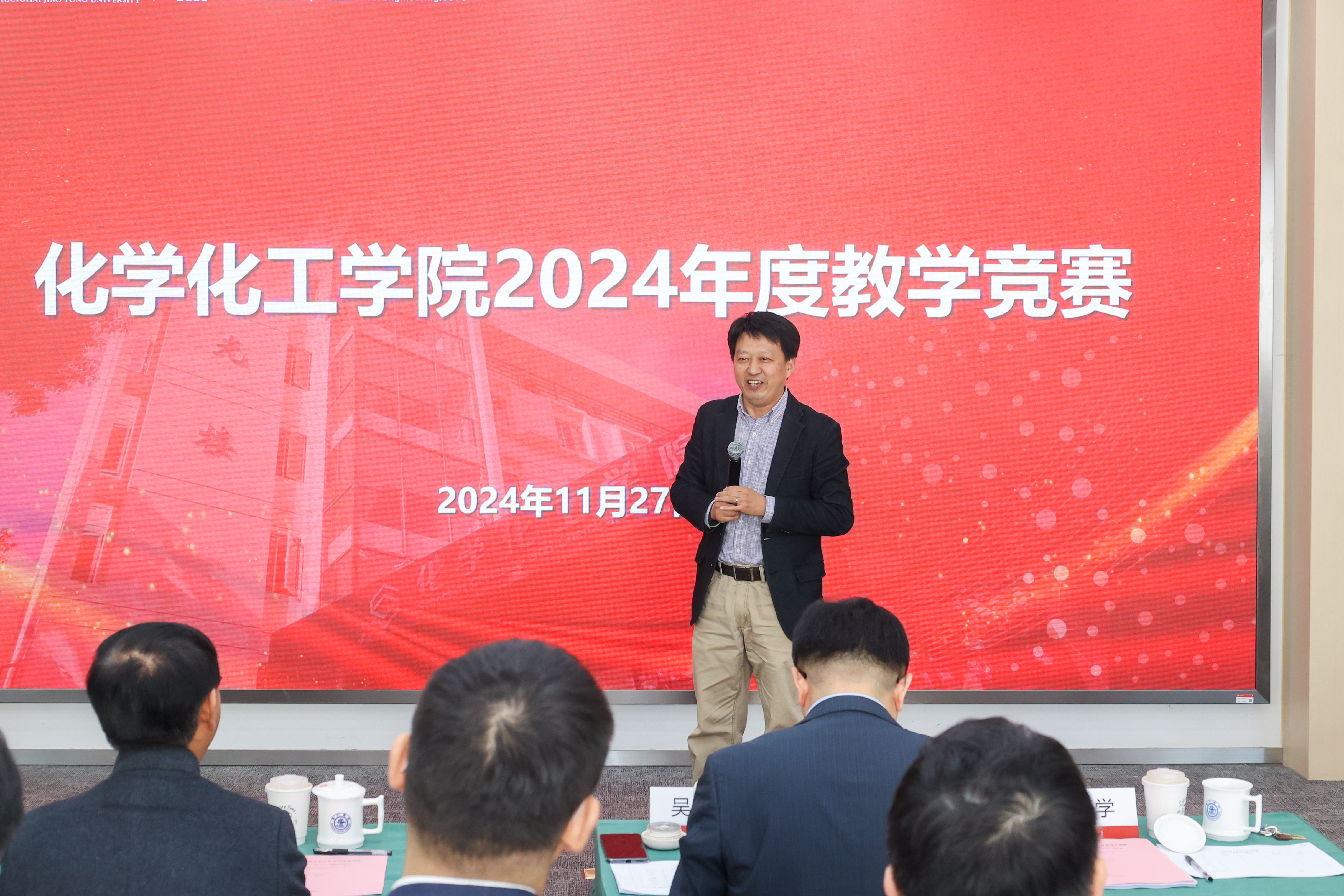 1732841213255713.jpg 211A2085.jpg