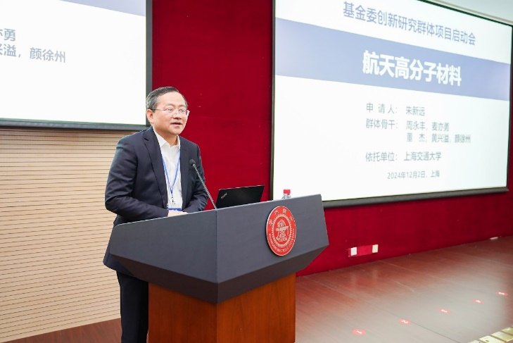 1733210076368948.png 图片 5.png