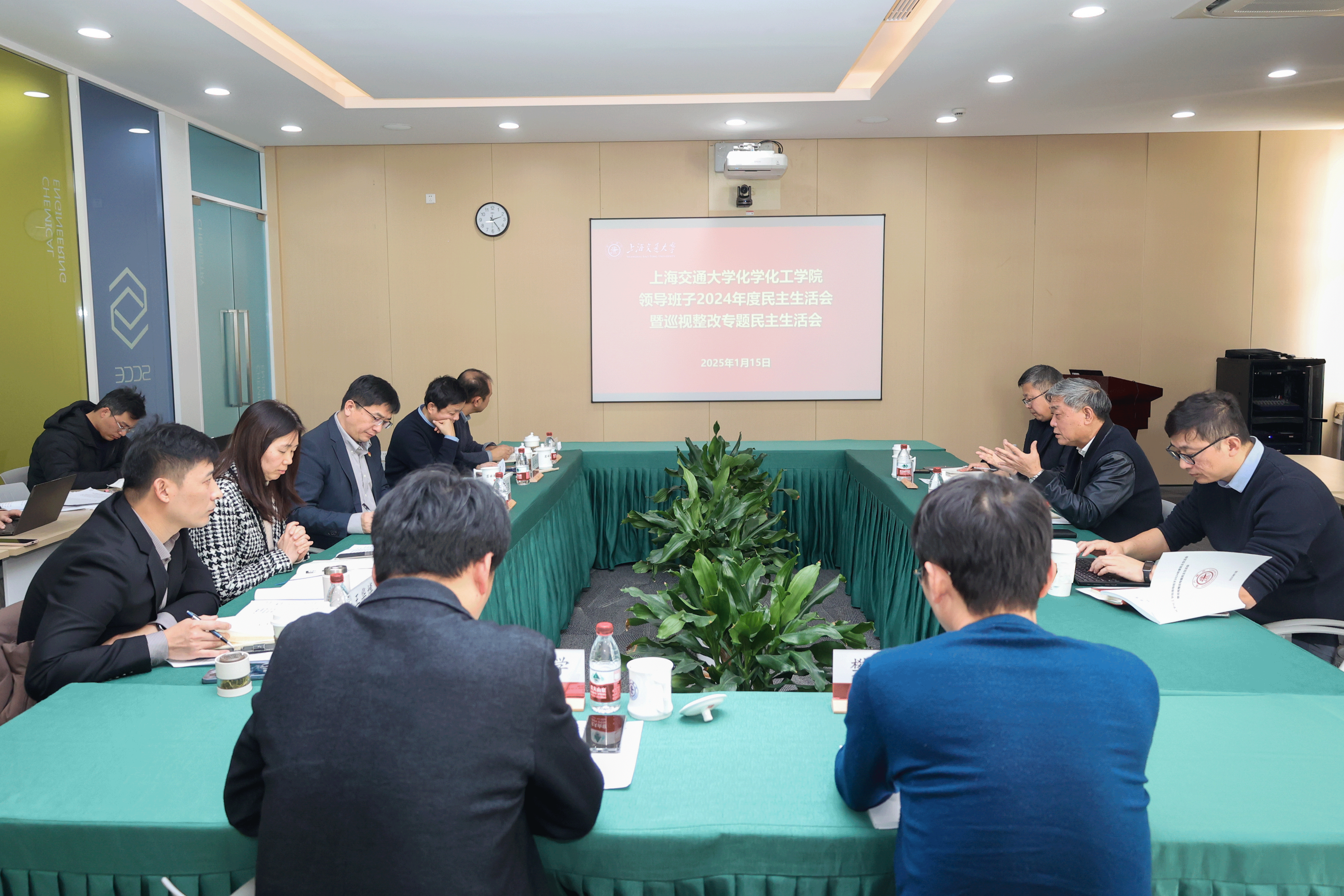 1737018234431849.png 用图.png