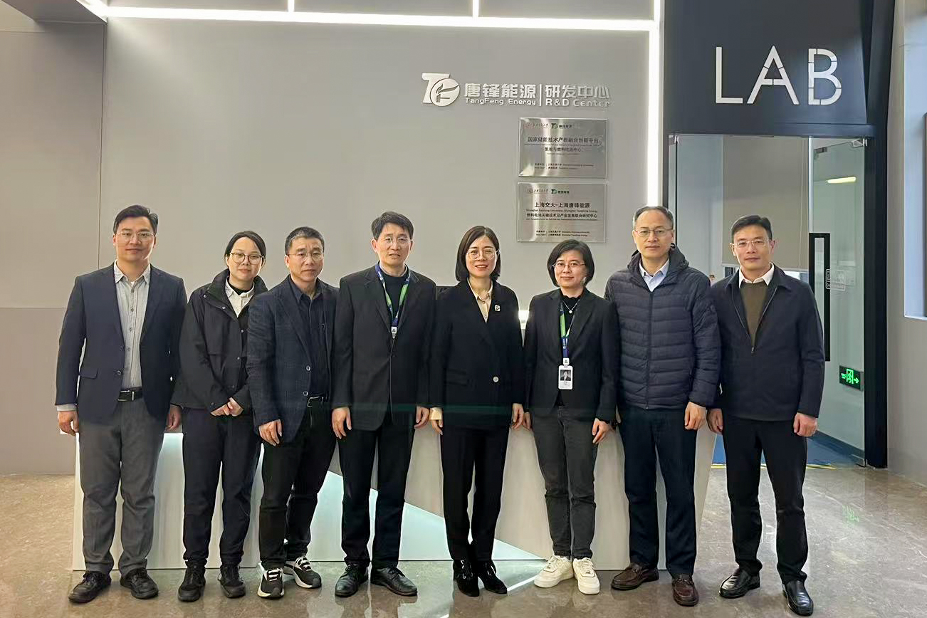 1741829188790252.jpg 微信图片_20250312150641.jpg