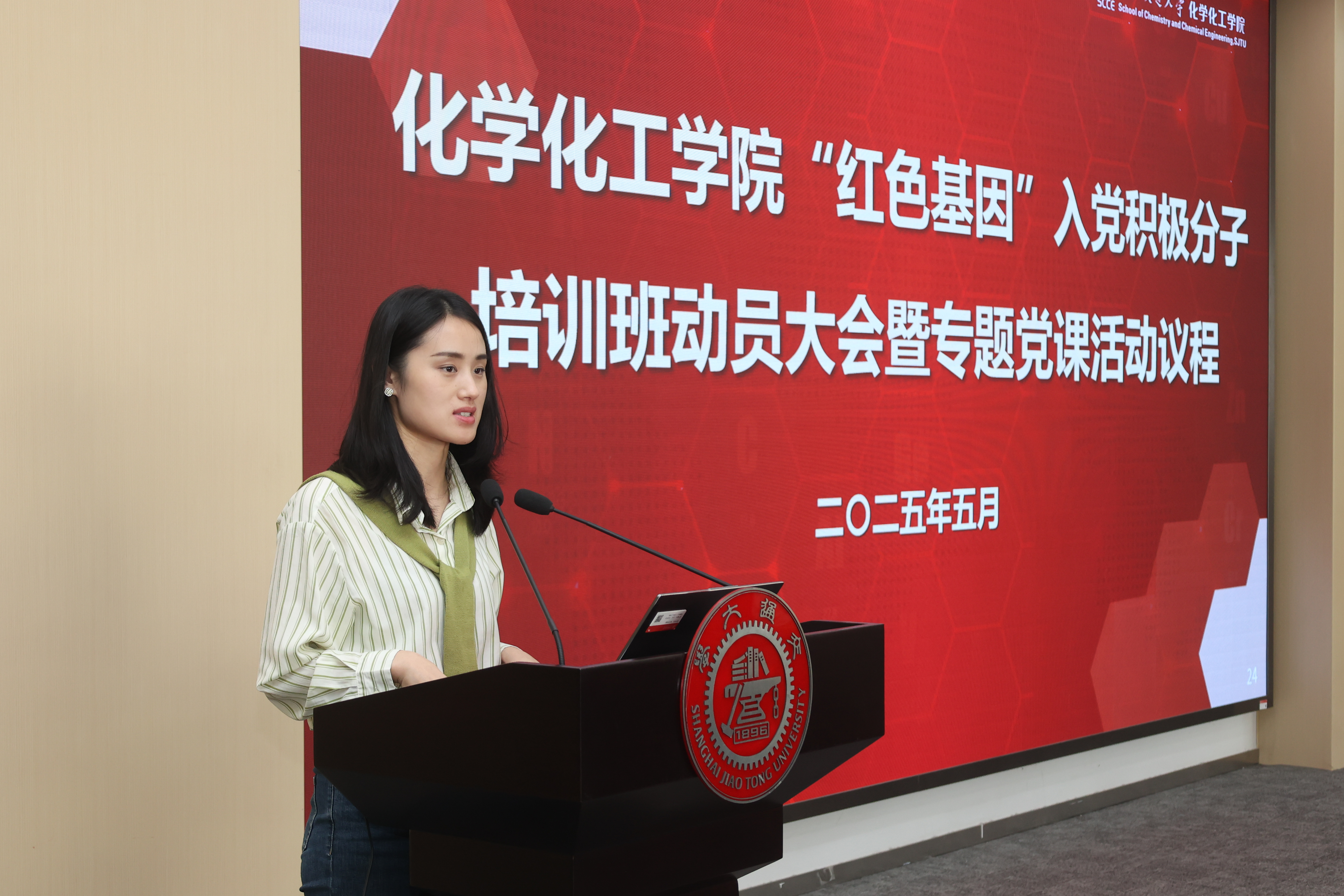 1746675108465792.jpg 211A8555.jpg