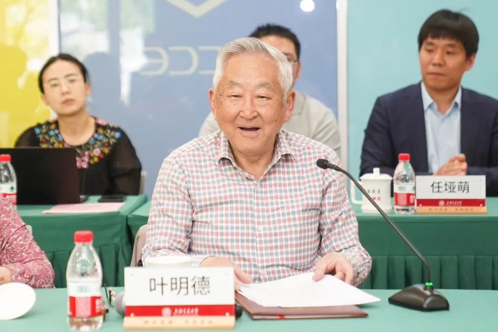 1747380090596756.png 图片 5.png