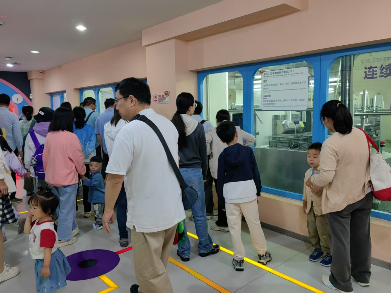 1748237515740258.png 图片 2.png