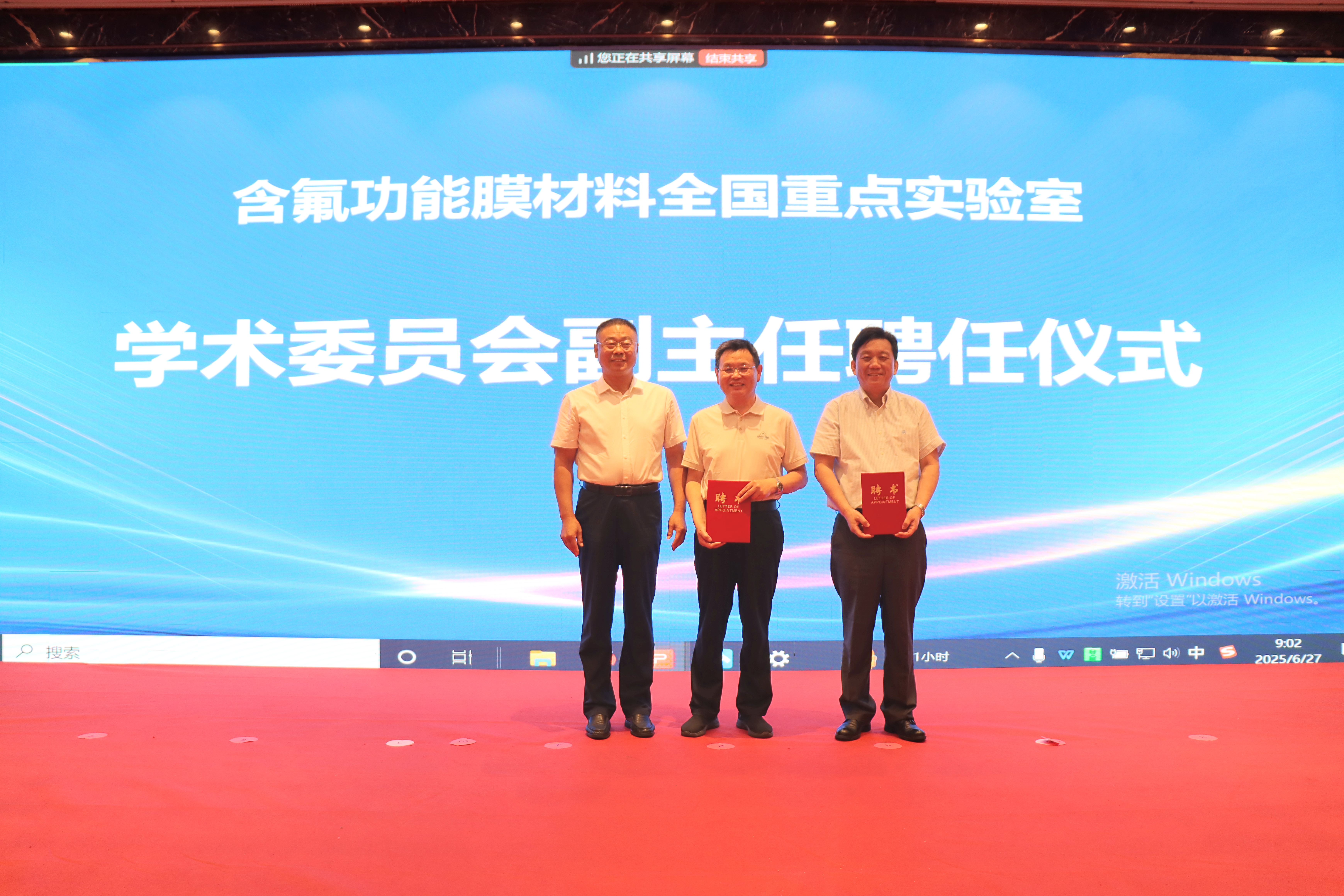 1751505246553806.jpg 9df01d98f371abfd1c1da4b59a5c76dd.jpg