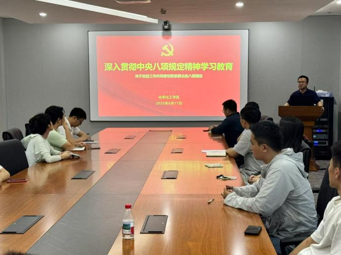 1751960237856927.png 图片2.png