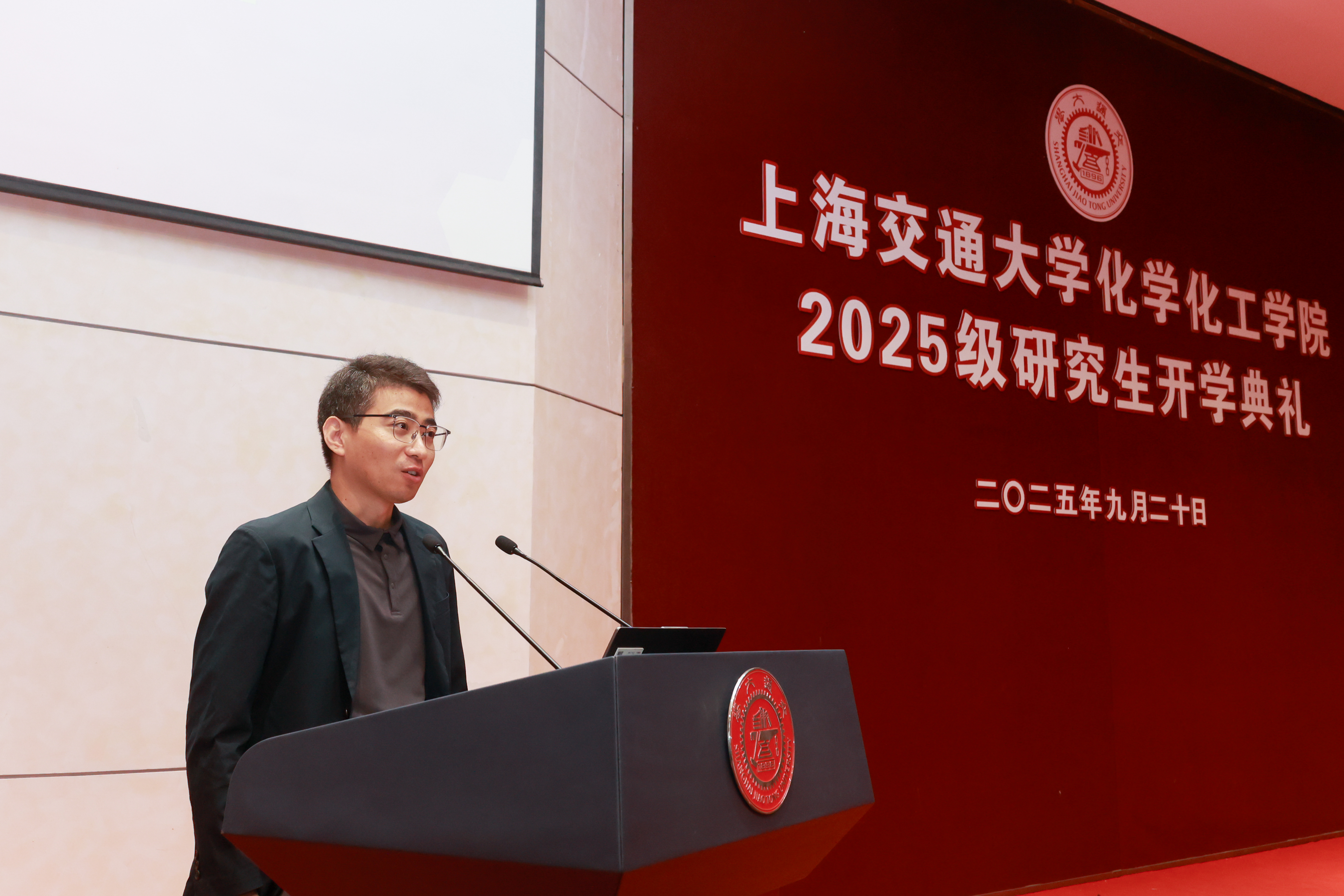 1758422477232067.jpg 211A7027.jpg