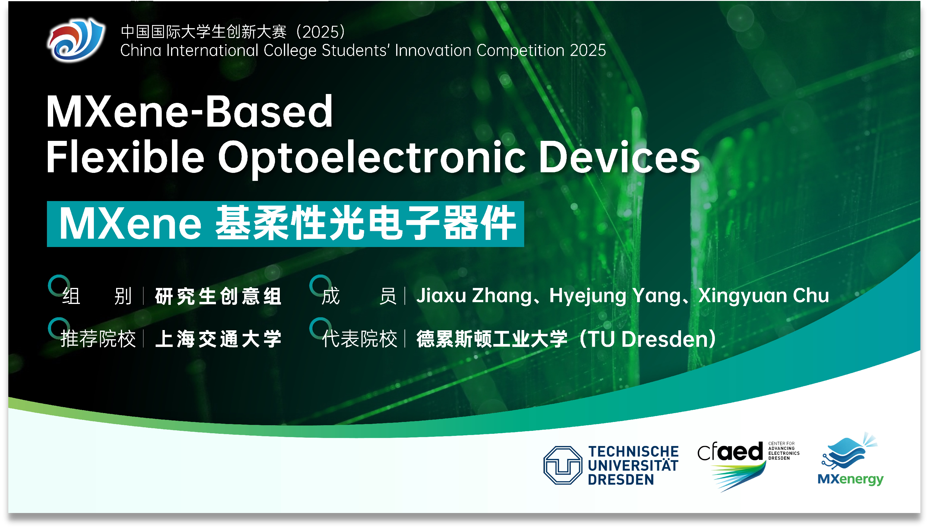 1760604072622521.png 66.png