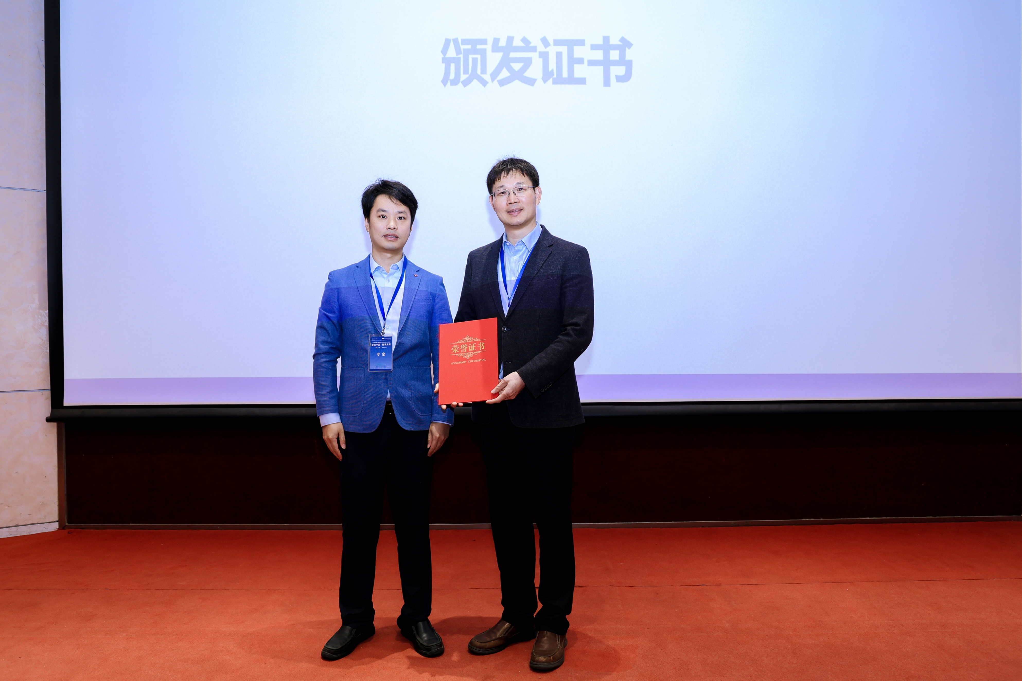 1764319162382642.png 图片 5.png