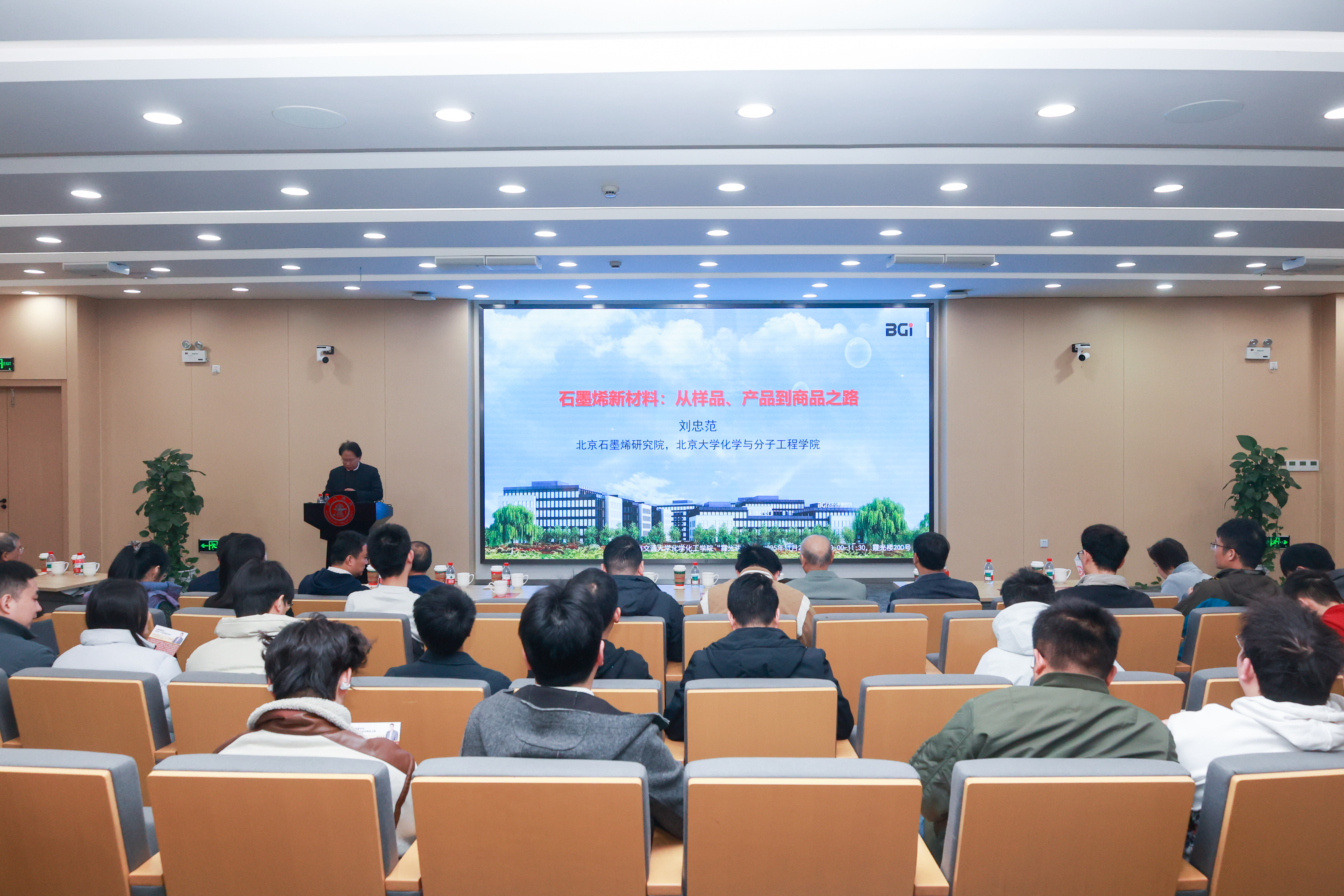 1764746461896540.jpg 211A8719-2.jpg